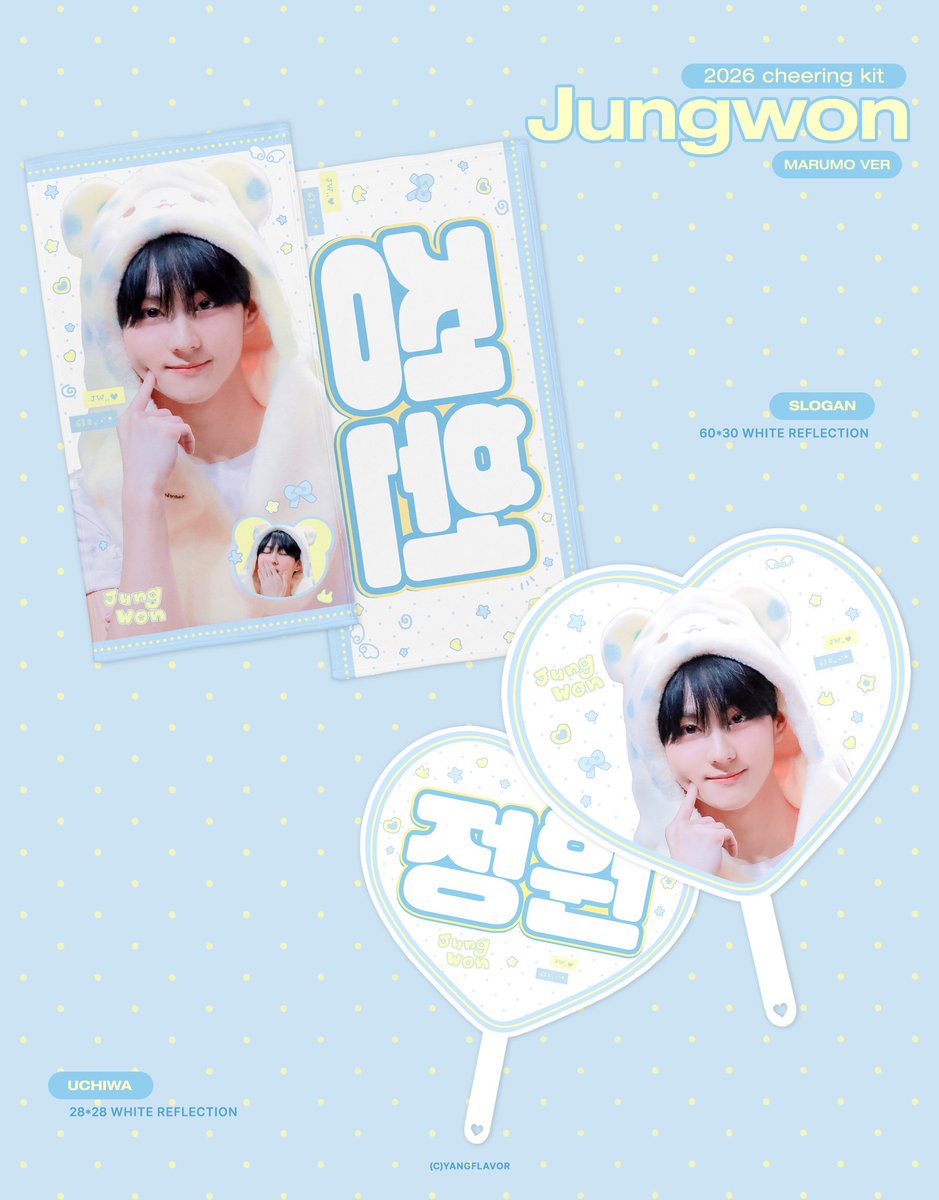 마따네 tweet media