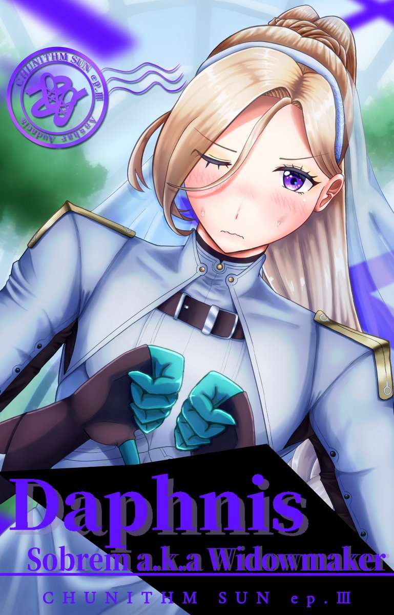 KOBAEVIL a.k.a. CHUNITHM名言bot tweet media