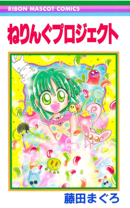 藤田まぐろ🌸充電中🔌 tweet media