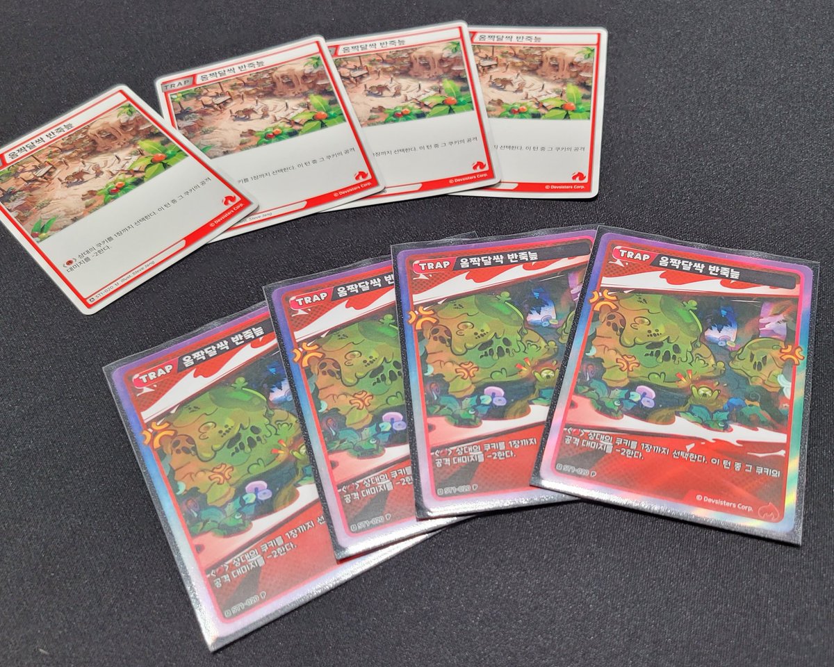 칼라풀 tweet media