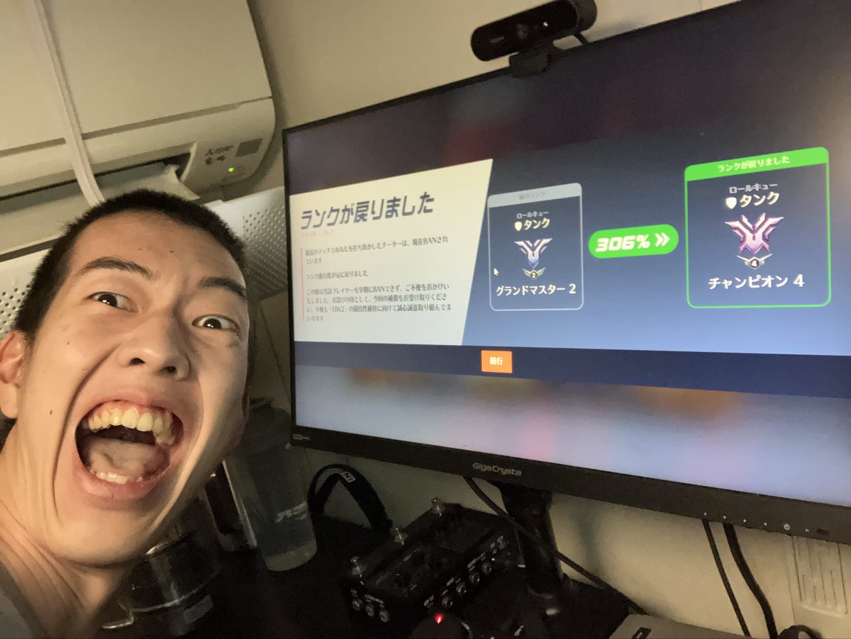 なおひろ21 tweet media