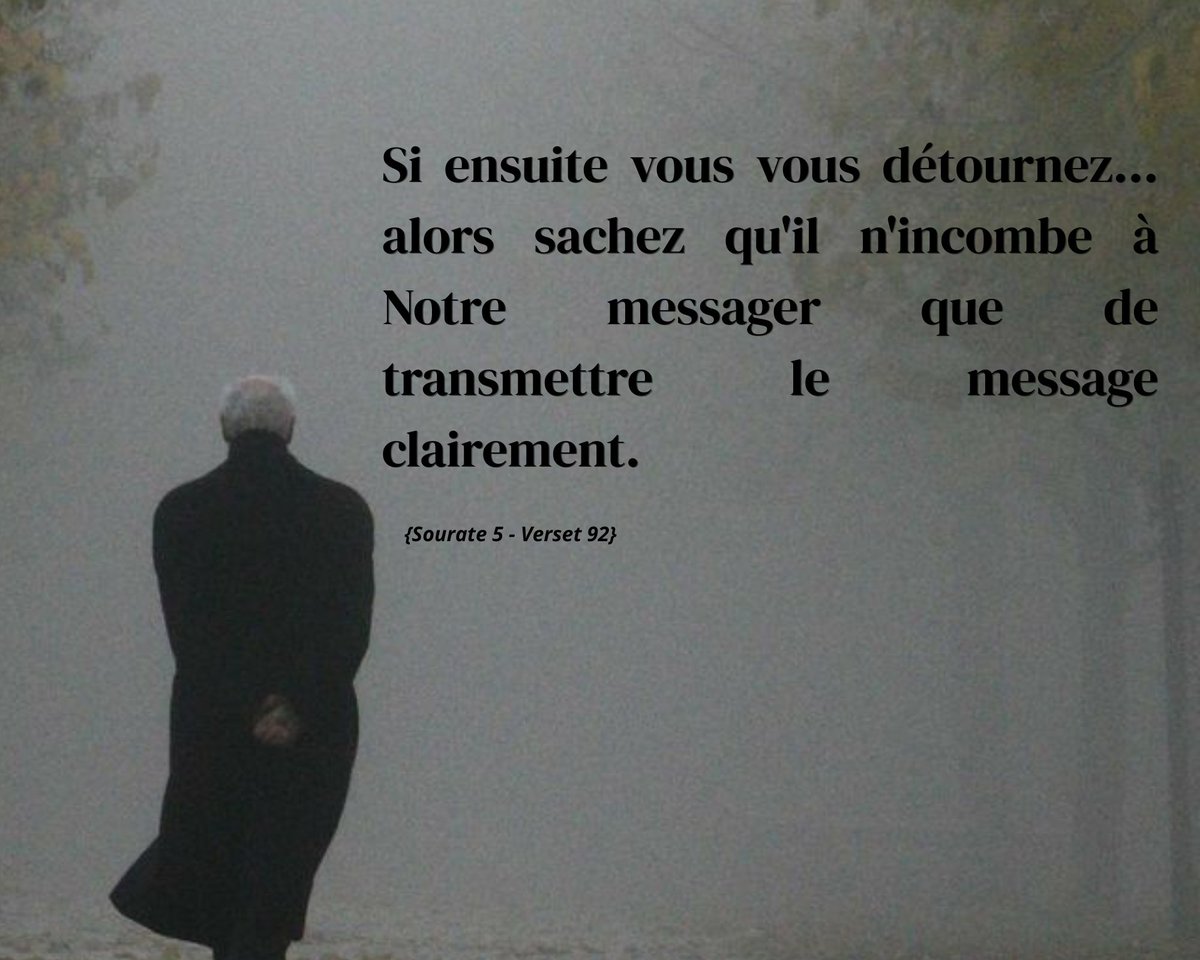 #Rappel #Coran

📌Lien vers traduction arabe du verset : le-coran.com/arabe/s-5-0.ht….