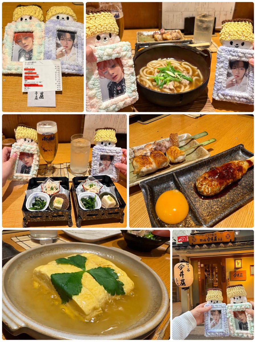 ちょんちゃん♡ tweet media