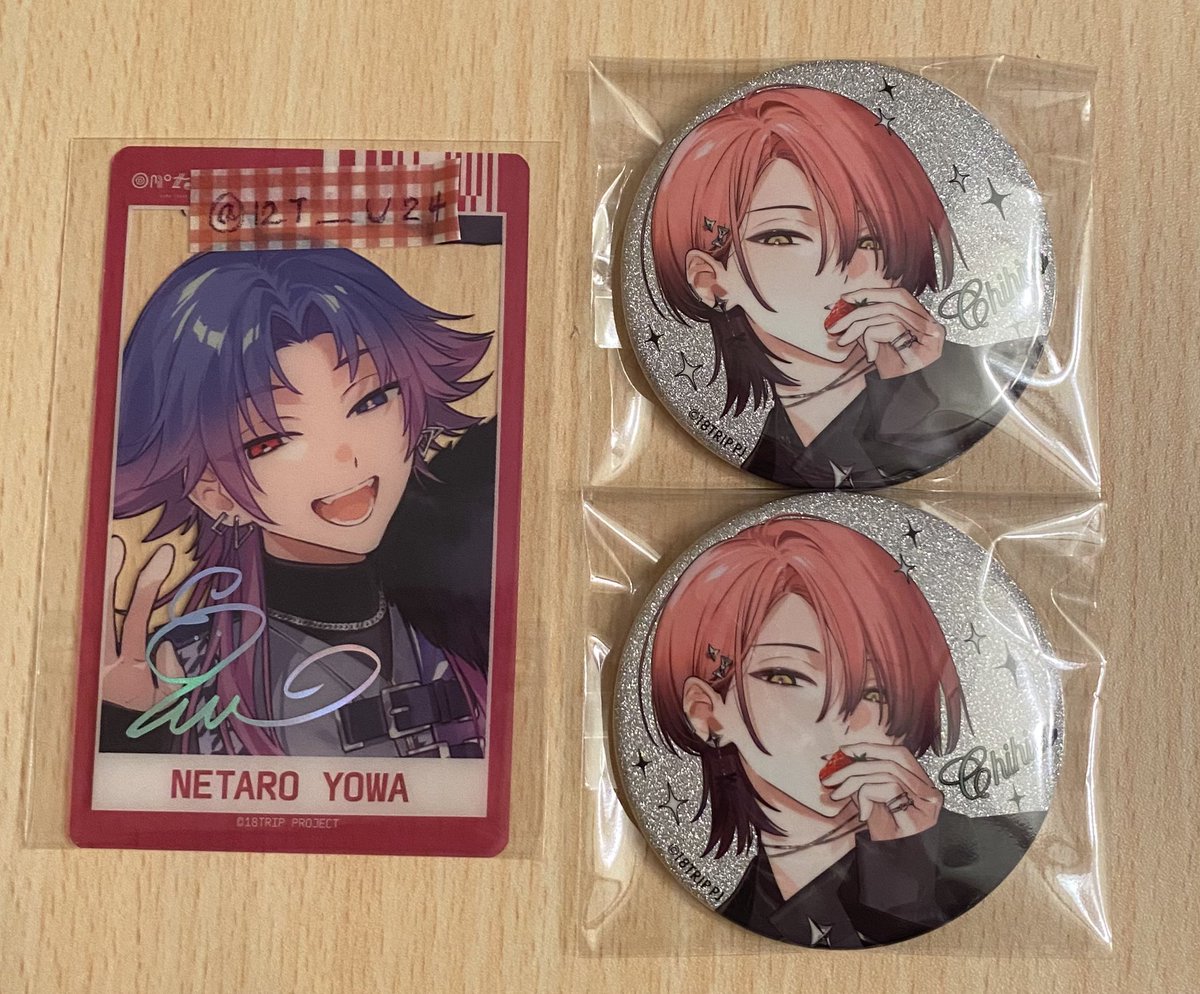 れい_取引垢_ tweet media