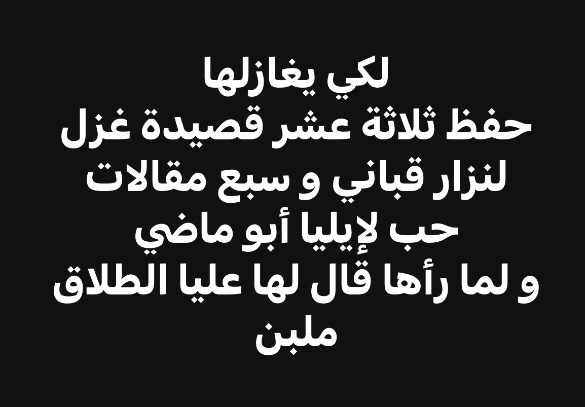 ام فـيصل 💙 tweet media