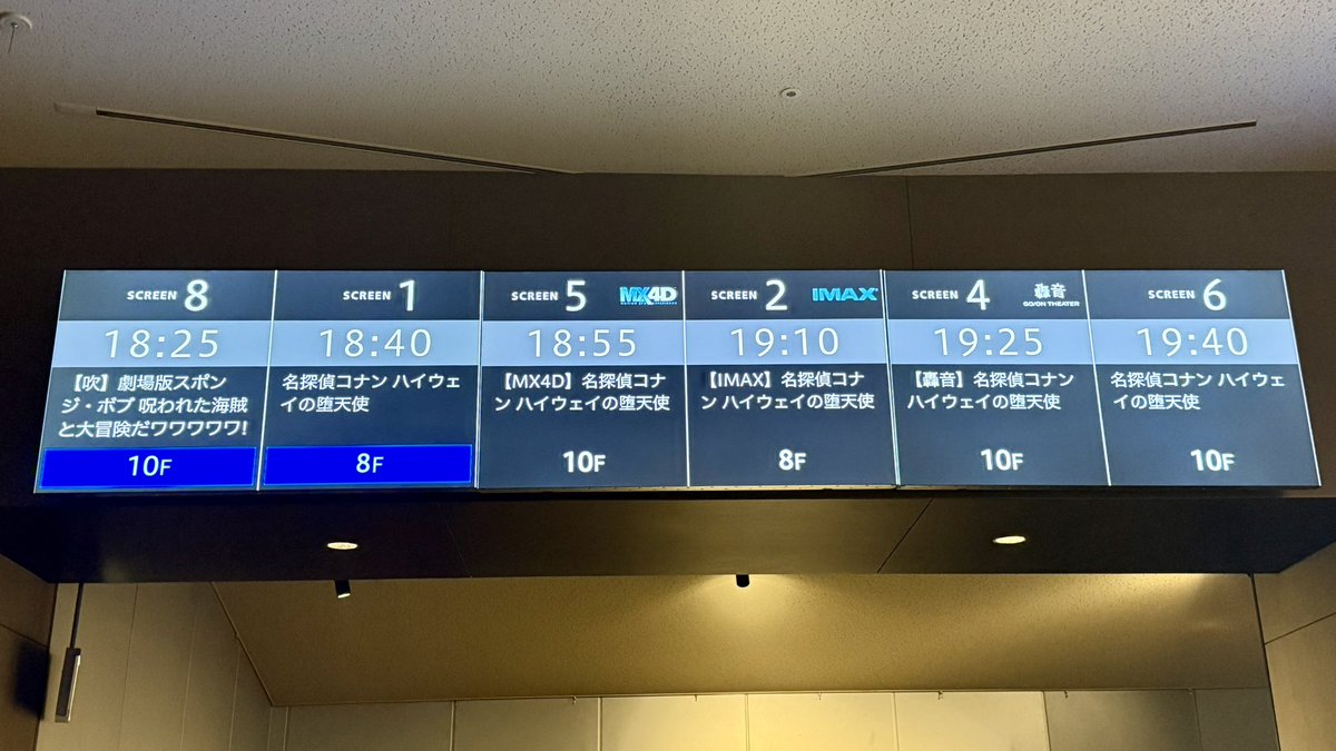 白山Hinoki tweet media