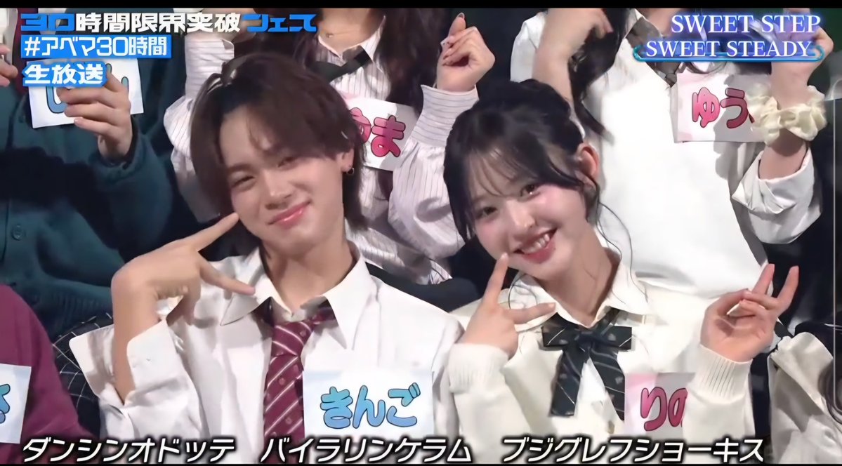 ★☆ほしん tweet media