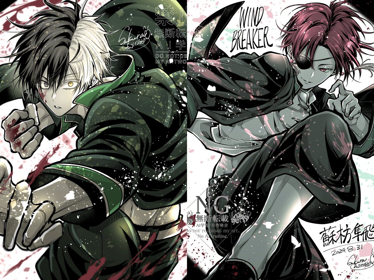 藤本桜☯️単行本８巻3/26発売💌コラボカフェ開催中（東京）大阪4/8〜🌙雅血の陰陽師☯️ tweet media