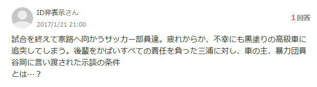 ちゃまてげ tweet media