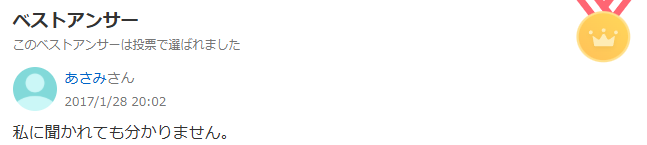 ちゃまてげ tweet media