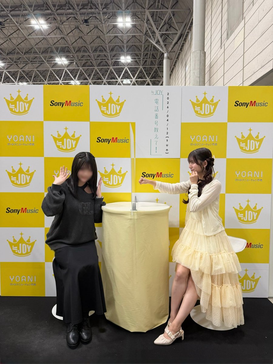 __ma1ka's tweet photo. みちゅパンチ🐱( ；꒳​； ) #大信田美月 https://t.co/psuiuCFjh9