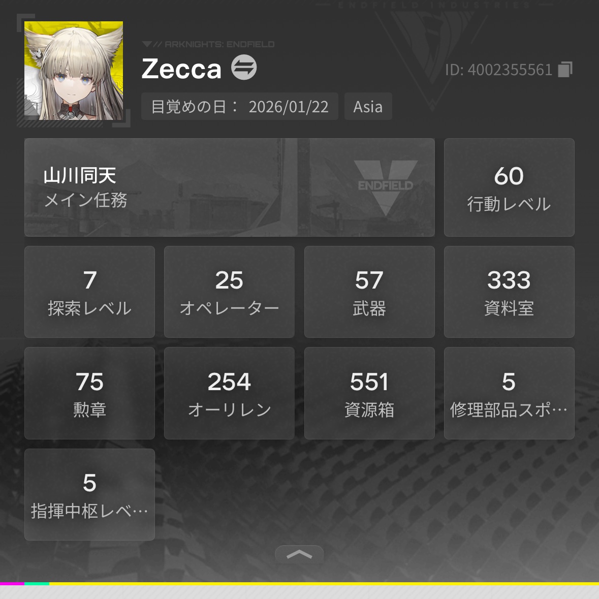Zecca(ぜか) tweet media