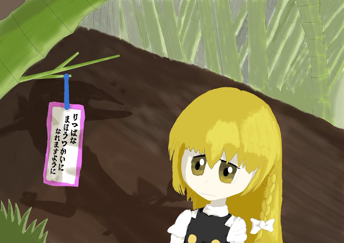 ゆっくりきりどらごん@ゆっくり実況者 tweet media