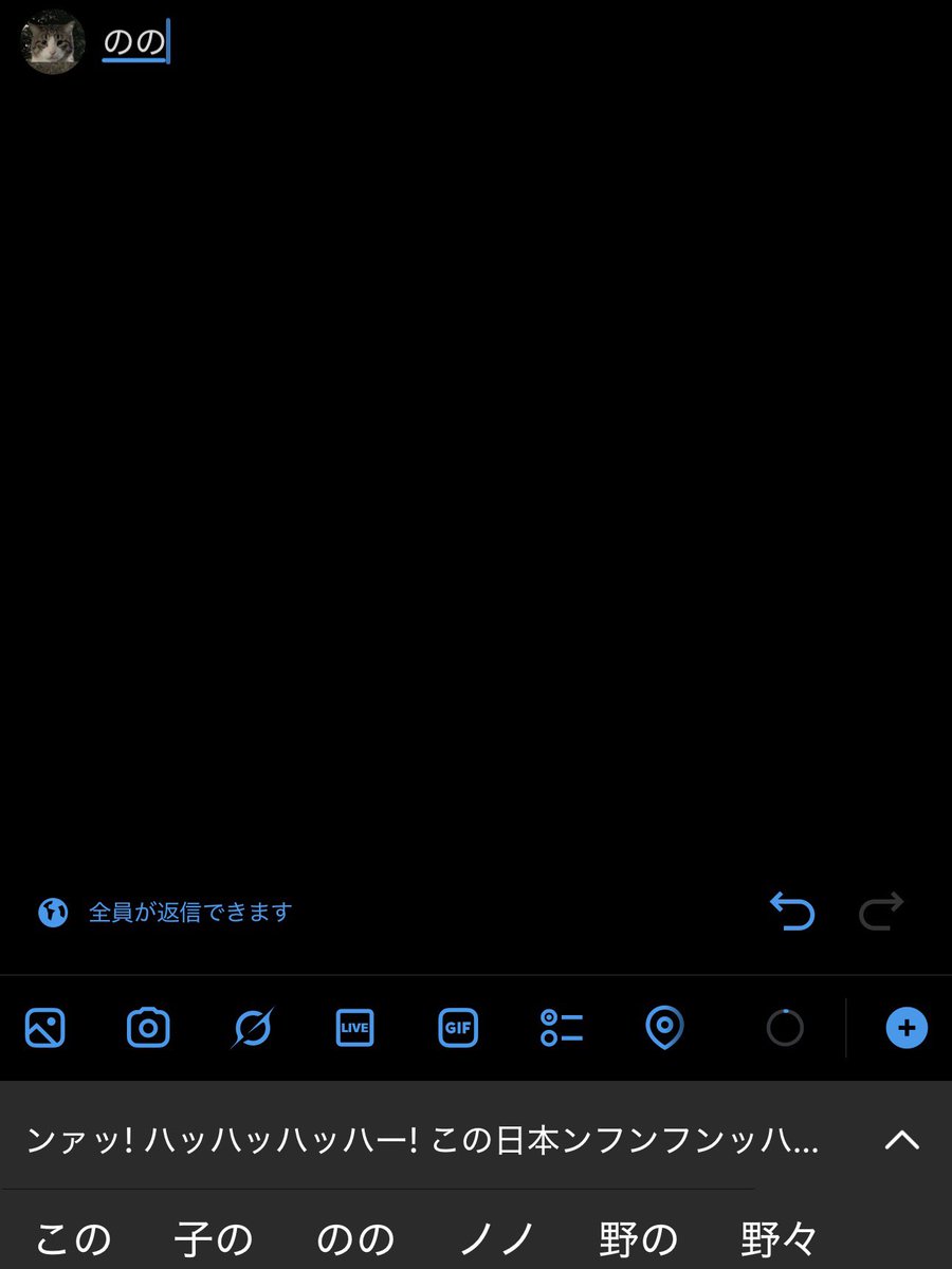 ふむなし tweet media