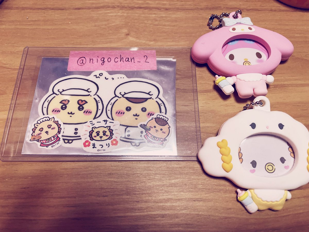 nigochan_2's tweet photo. サンリオ　フォトバッジ付きマスコット　チャーム　ドンキ　ベビーシリーズ　交換

出　★マイメロ　○こぎみゅん
求　★シナモン（シナモロール）
　　○けろっぴ

★＝★、○＝○同士の交換。郵送のみ。
検索からもお気軽にお声掛けください。 https://t.co/oXbtB9lXu5