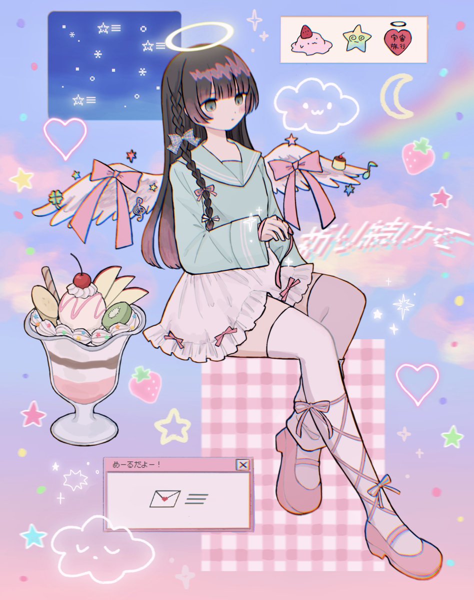 zalame✧@プロフィール必読 𝙕𝙖𝙧𝙖𝙢𝙚 (@zrmda) / Posts / X