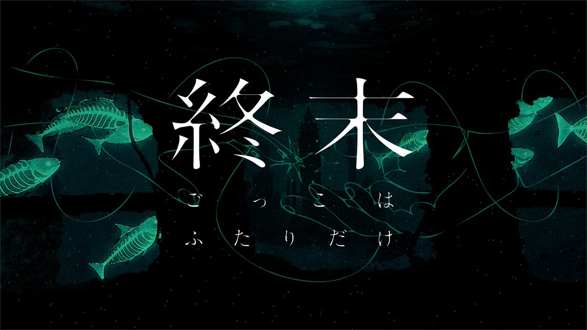 月野ルネ🌙*ﾟ月ばっかり tweet media