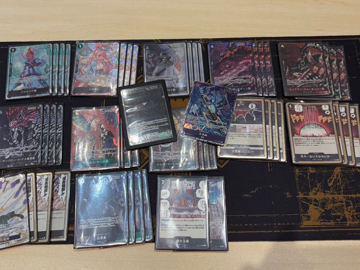 おはぎ tweet media