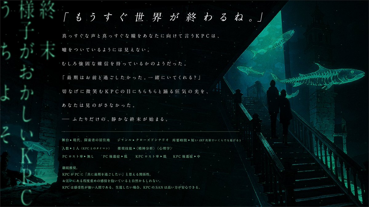 月野ルネ🌙*ﾟ月ばっかり tweet media