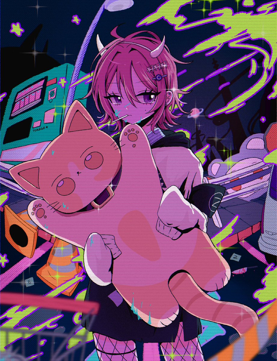 海馬 
 #ずとまよファンアート