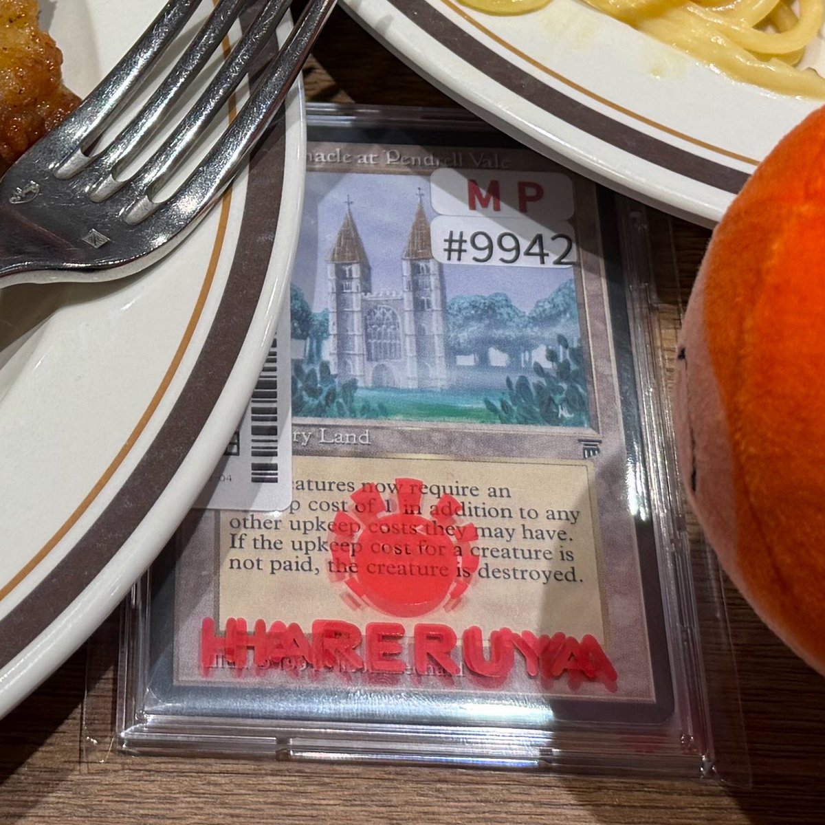 たぶんね tweet media