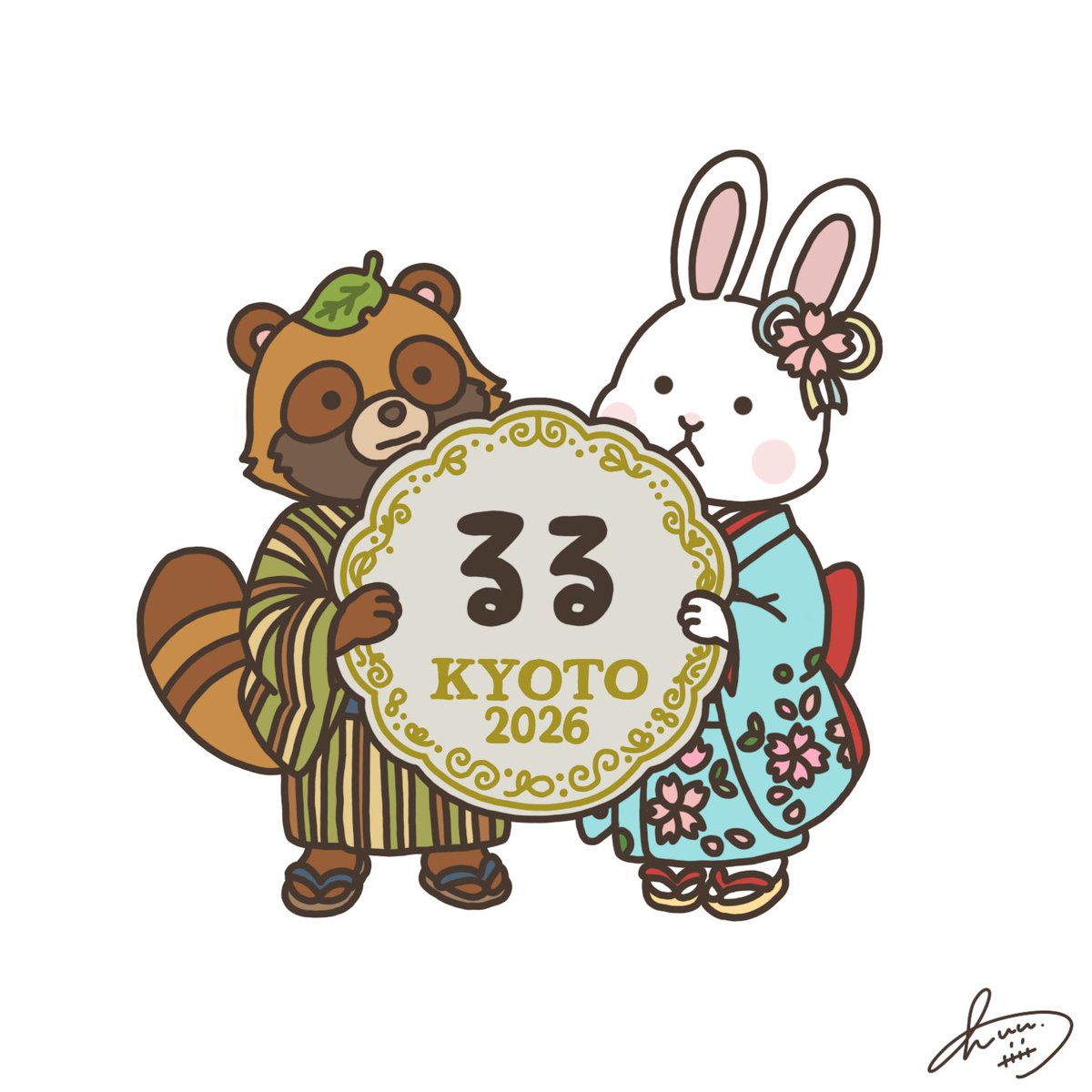 haaaa_rt's tweet photo. 【4/12 デイリー限定】
デイリーの日♡♡
気にかけてくれたり
出会ってくれた人へ
感謝を込めて♡♡

よめちゃん、るるちゃん、kyちゃん、あんみちちゃん https://t.co/O8NPXOOPWR