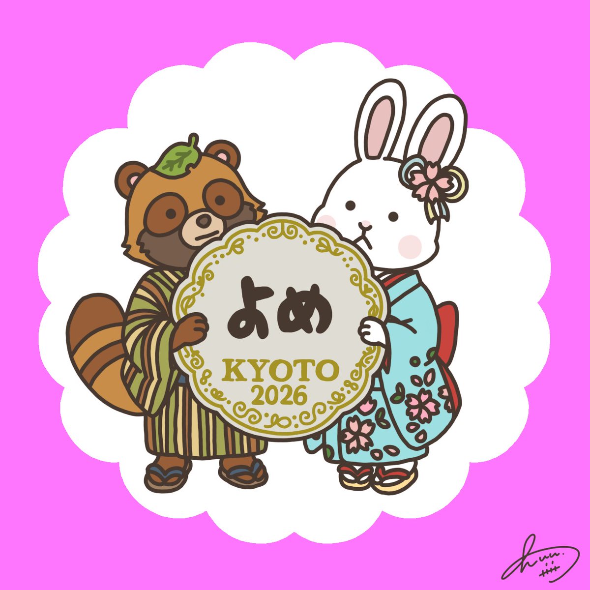 haaaa_rt's tweet photo. 【4/12 デイリー限定】
デイリーの日♡♡
気にかけてくれたり
出会ってくれた人へ
感謝を込めて♡♡

よめちゃん、るるちゃん、kyちゃん、あんみちちゃん https://t.co/O8NPXOOPWR