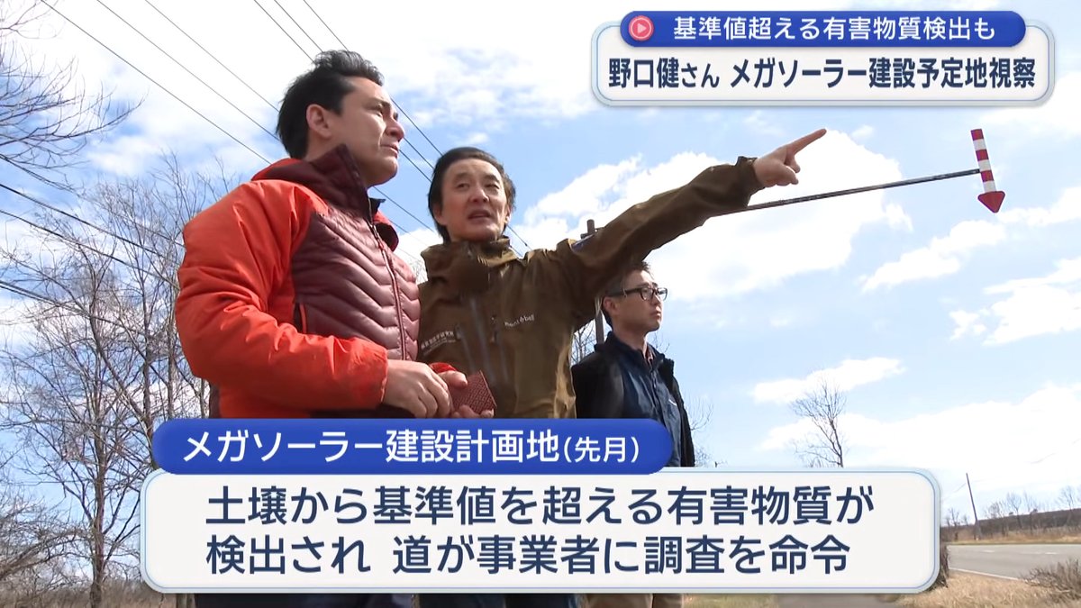 Stamen Gundam@モデル3ハイランド tweet media