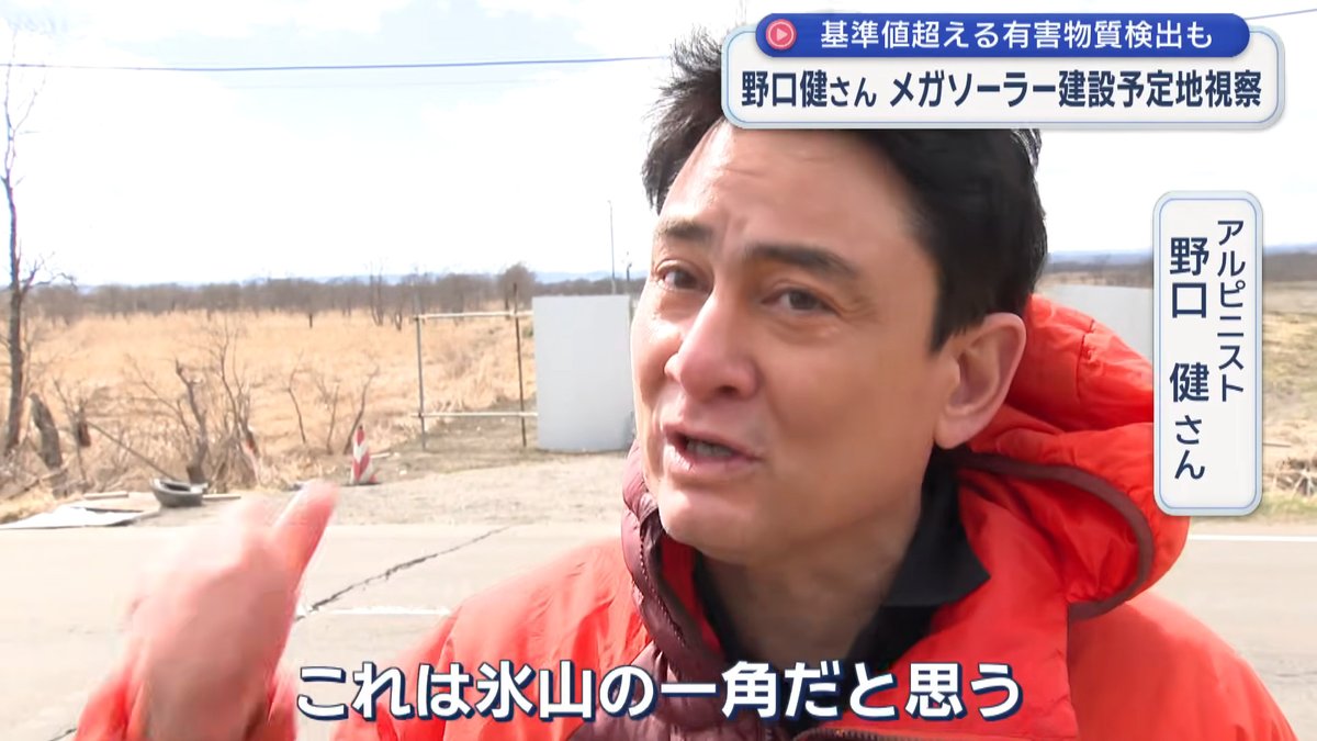 Stamen Gundam@モデル3ハイランド tweet media