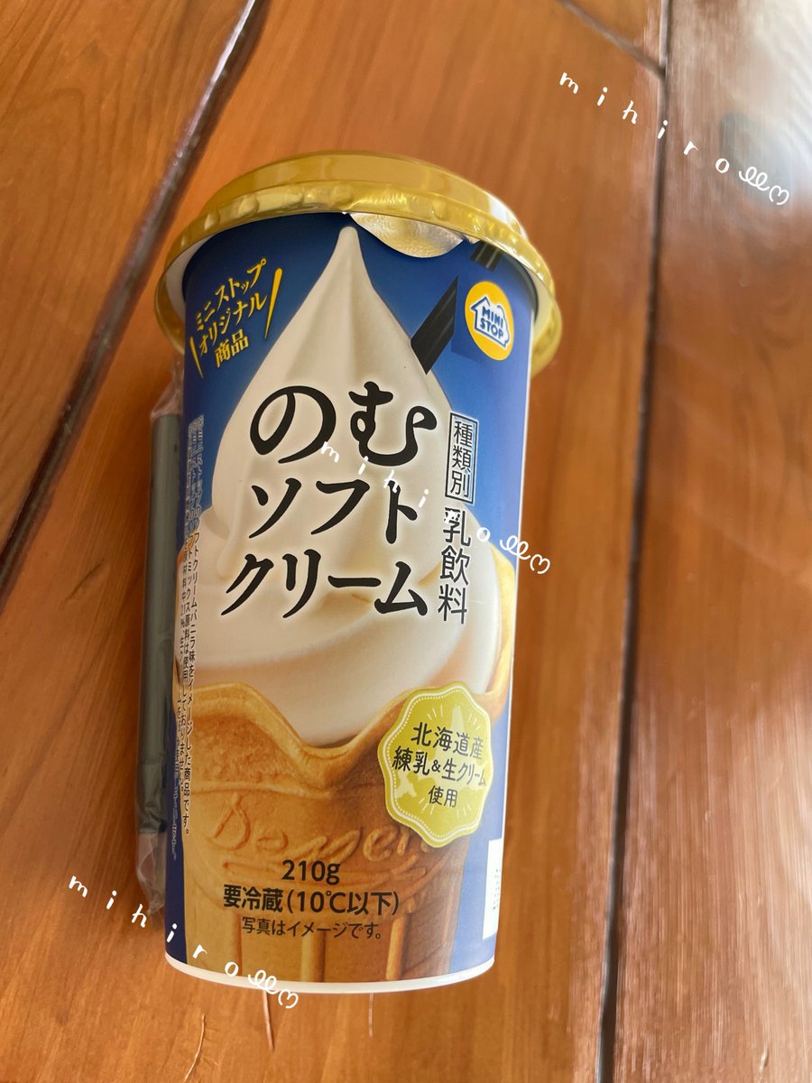 Mi♥️ tweet media