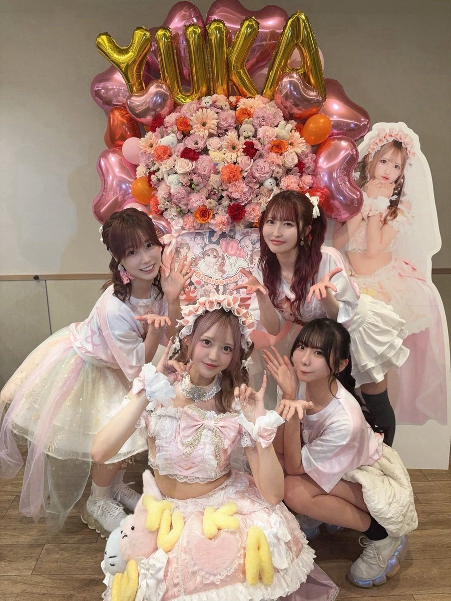 💚🩷🤍💙💜💍🕊️
#ゆうかちゅ10しゅうねん