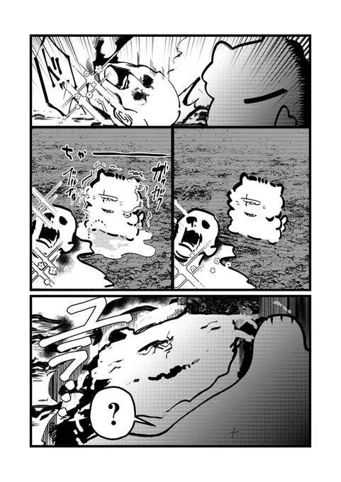 (3/7) 