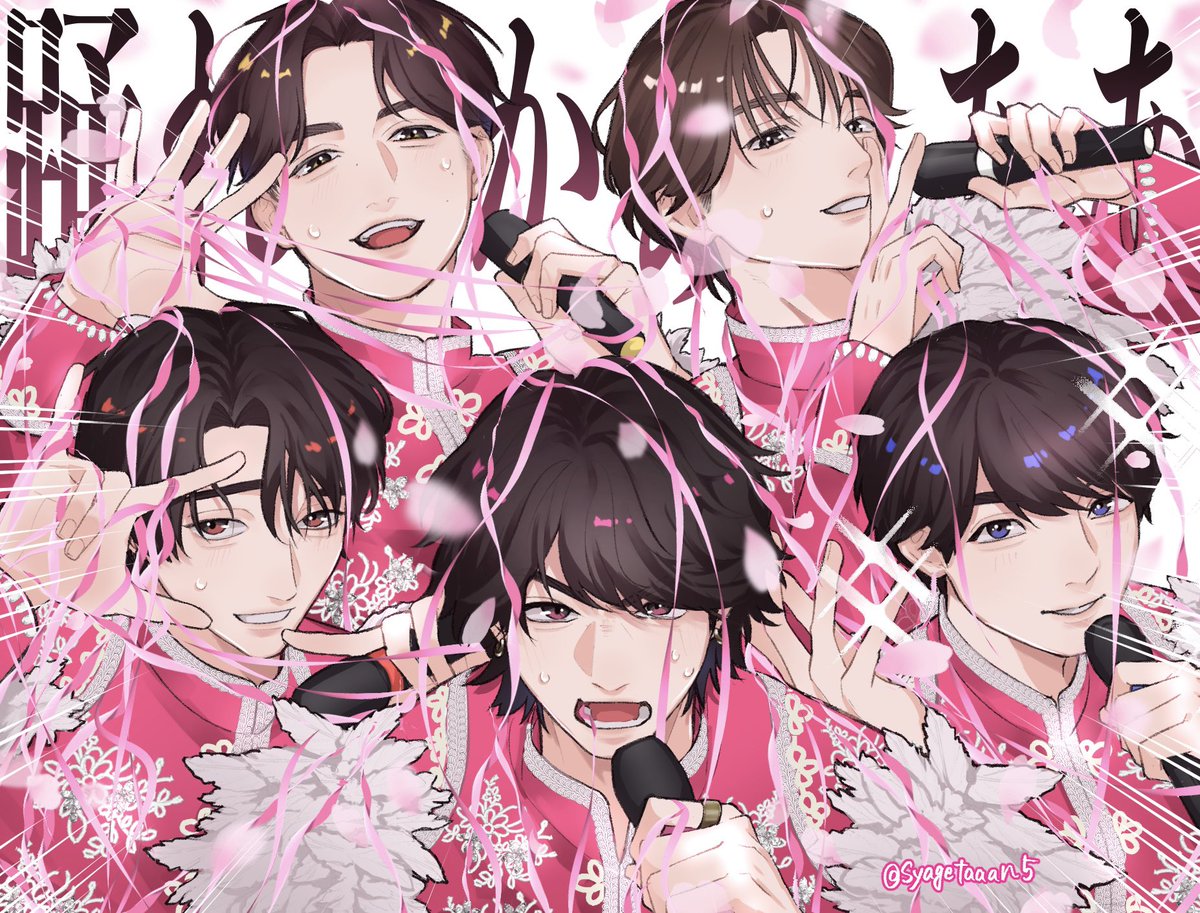 しゃげ田 tweet media