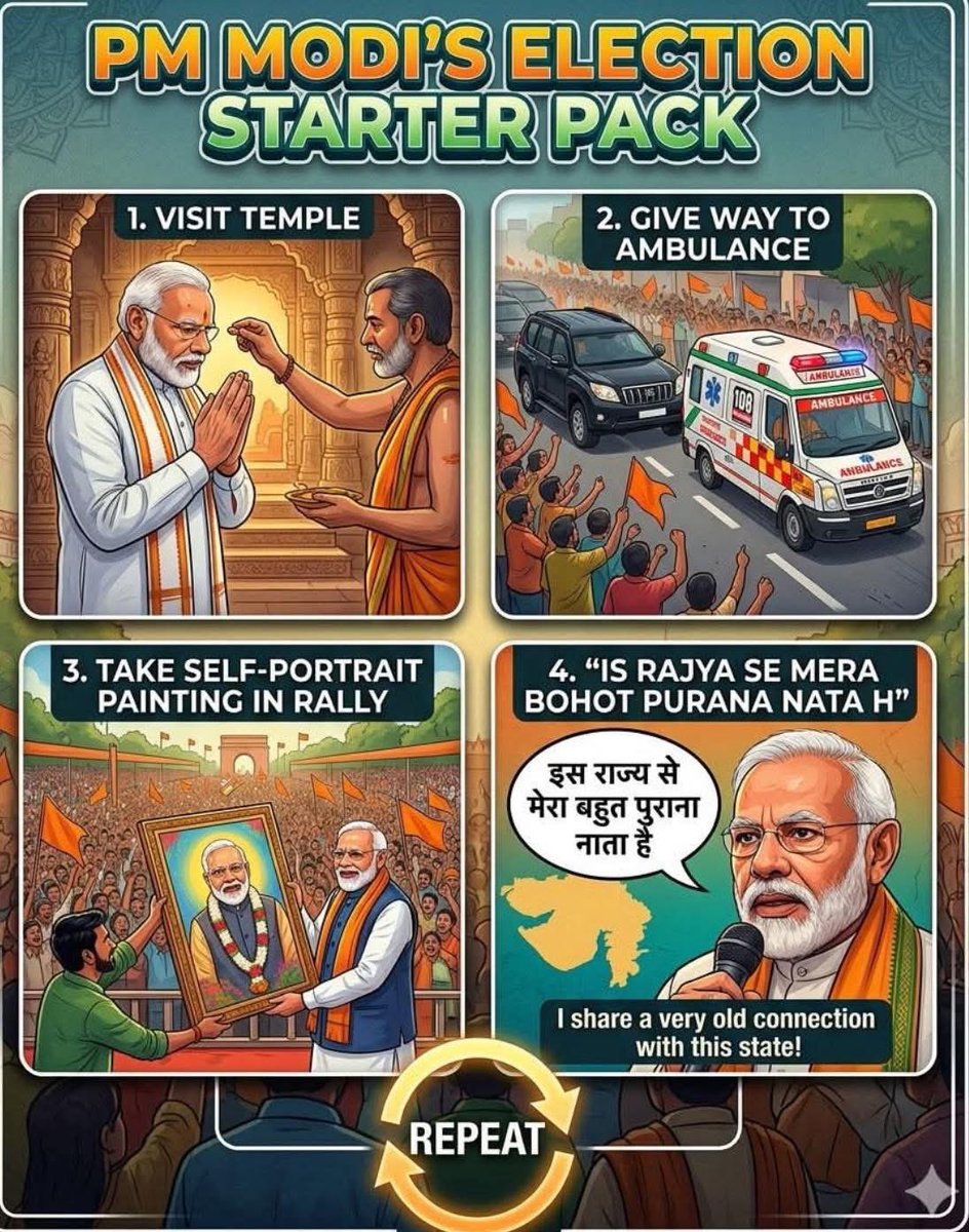 VotreFinale's tweet photo. @mr_mayank @softgrowl https://t.co/zh0YpuOOTn