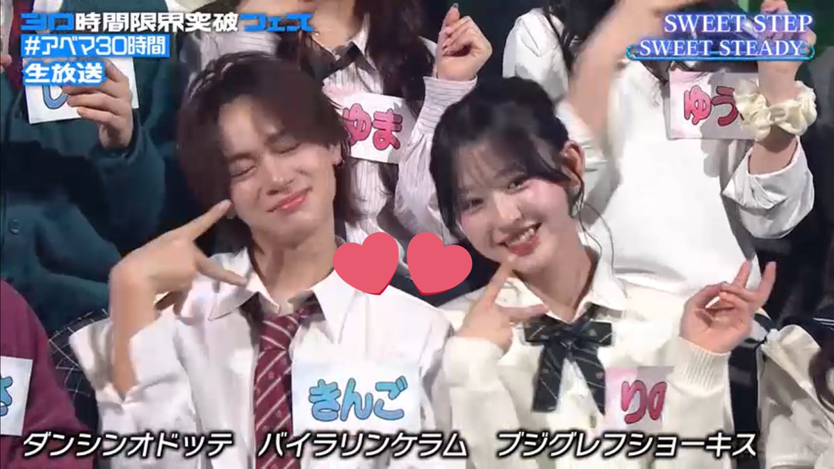 🥞🧡 tweet media