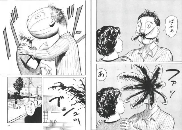 ○○○ aka シェルダー「ひきこもりの姿(すがた)」 tweet media