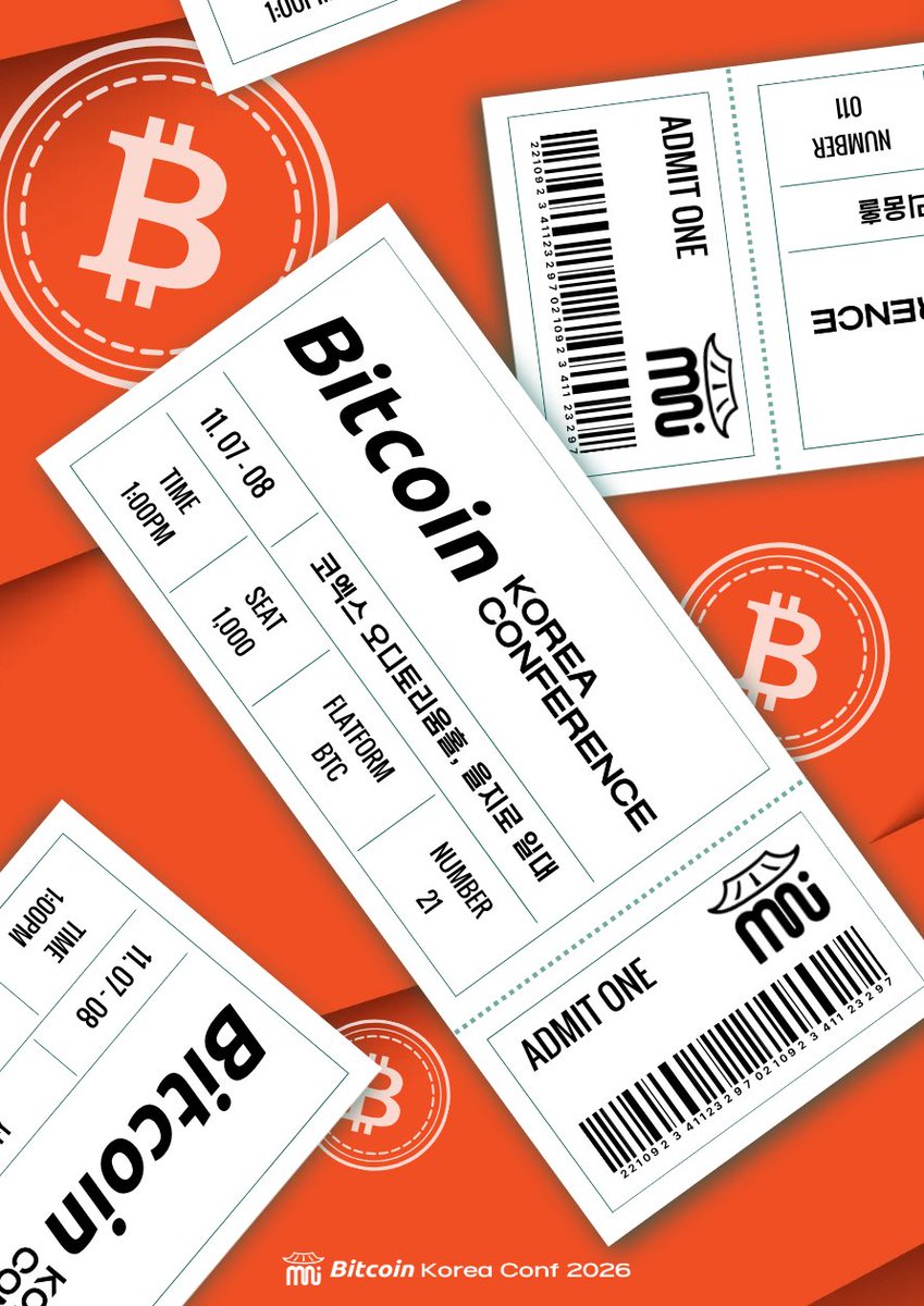 Bitcoin Korea Conference tweet media