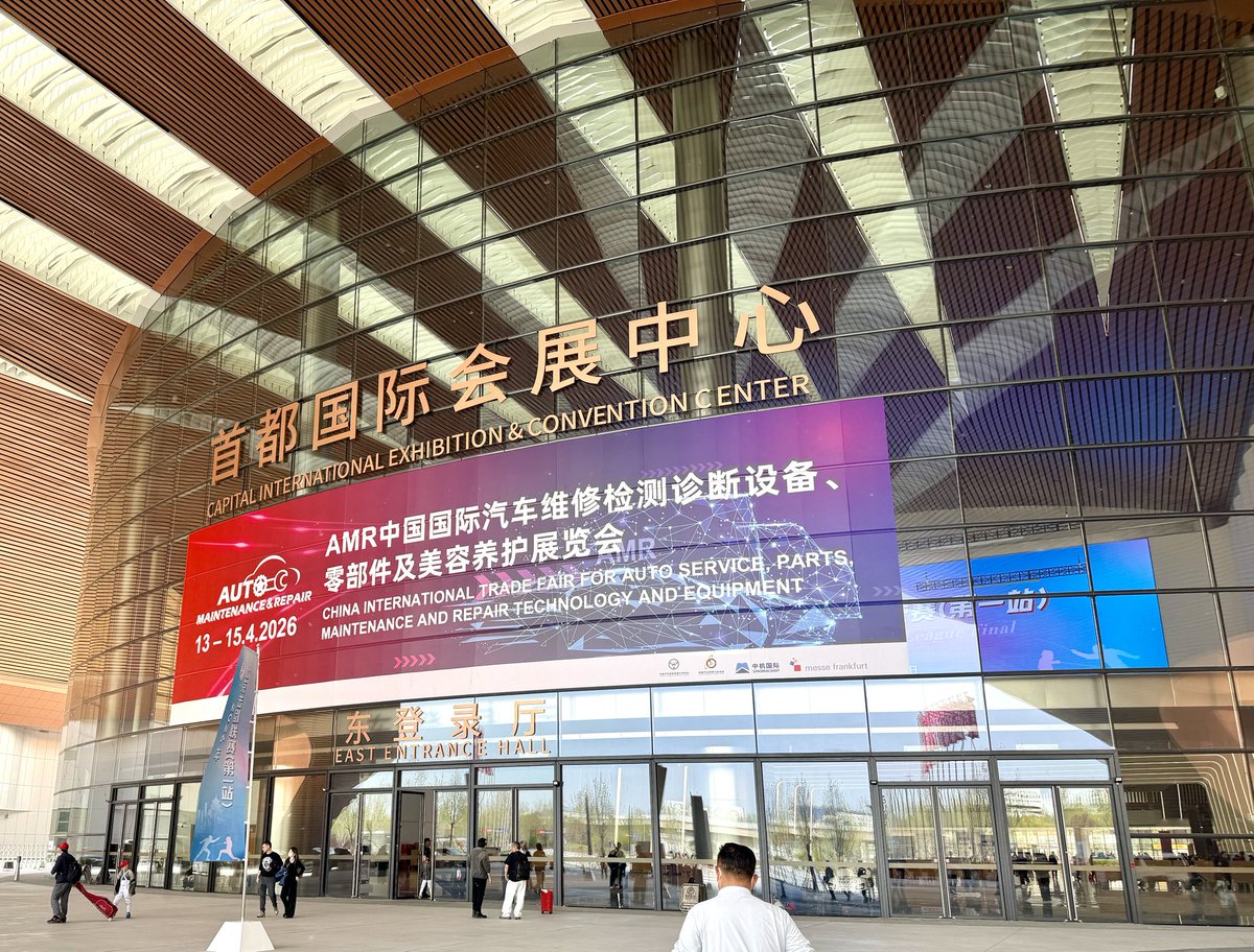 chanuncomp2025's tweet image. 🎉Beijing AMR 2026
CHANUN We’re all set and ready for the exhibition!
📍 Booth: B1-C27
📅 Apr. 13-15, 2026
Looking forward to meeting you at the show! 👋

#AMR #screwcompressor #CHANUNCompressor#diesel#autoworkshop

chanuncompressor.com