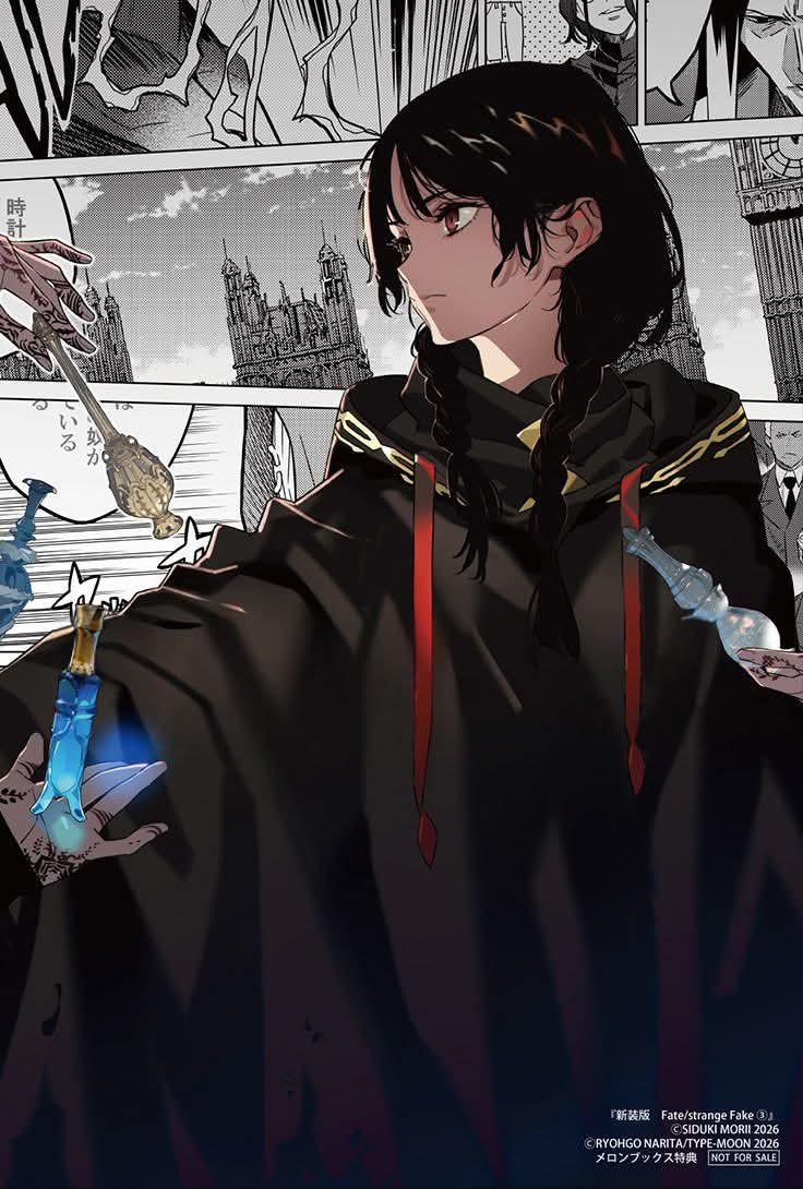 #Sunday

Gone are the flames
Gone are the tears and pain
That burned me that hurt me

Look at me now, I made it
Feel my heart now, I made it
Reaching things now, I never thought possible
Here I am now, I made it
Here is my life, my true dream