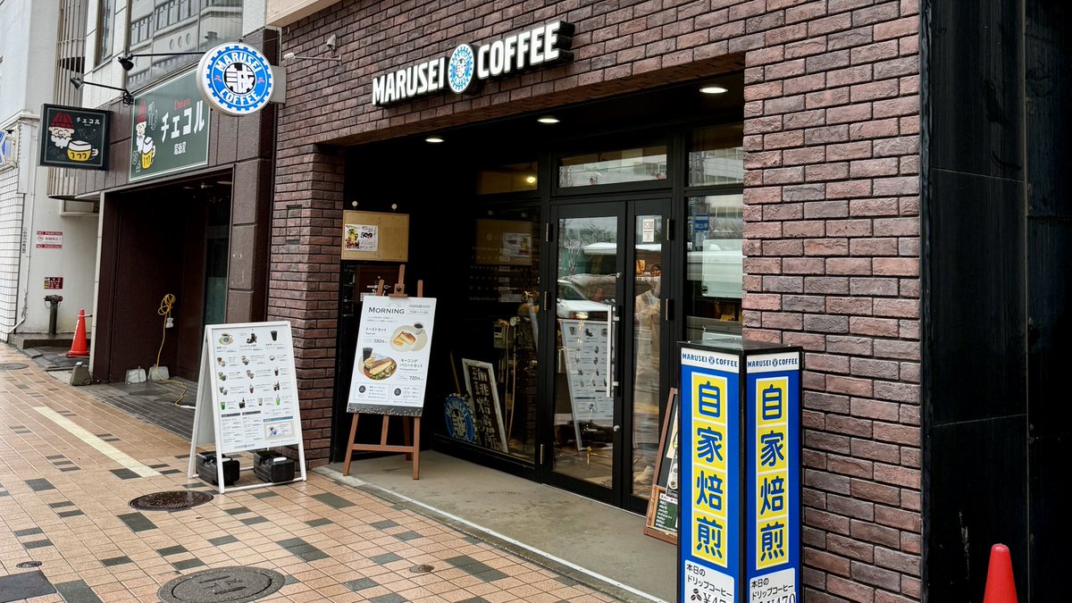 skyteamer1's tweet photo. 札幌すすきので朝食に困ったらここがおすすめ。
モーニング発祥の名古屋民から見ても、自家焙煎コーヒーと美味しいパニーニ、そしてサラダも付いてこの価格はかなりお得ですね。
札幌市内はインバウンド向けのおしゃれカフェが大繁盛してますが、こちらは開店直後に行ったら静かでした。

🍳朝食(マルセイコーヒー)7:30-19:00
💰モーニングパニーニセット 720円(税込)
【コンフォートホテル札幌すすきの】から徒歩8分