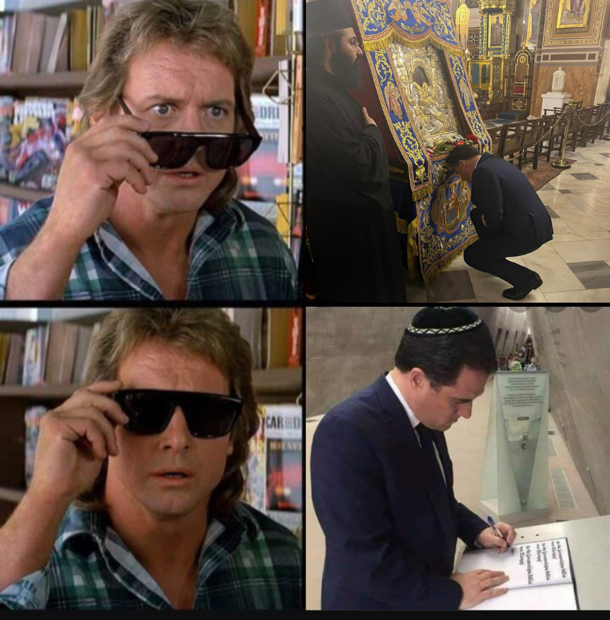 #theylive #Ανάσταση