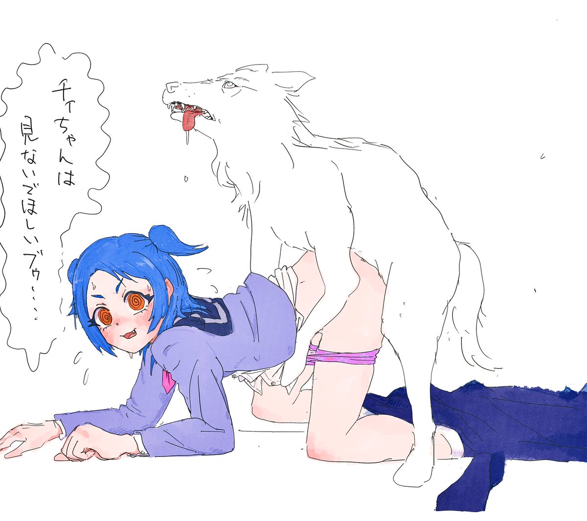 らぞく tweet media