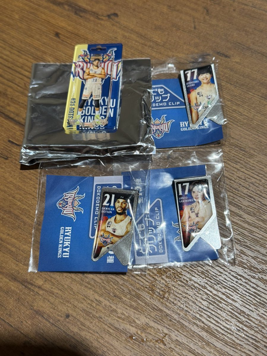 itkings14 tweet media