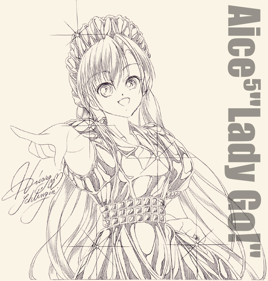 🍨今週の咲耶ちゃん。 #シスプリ #tentama
近頃モクちゃんは金にコダワリが有るみたい
…という事でちょっと乗っかってみました🩵

(典) #Aice5「Lady Go!」