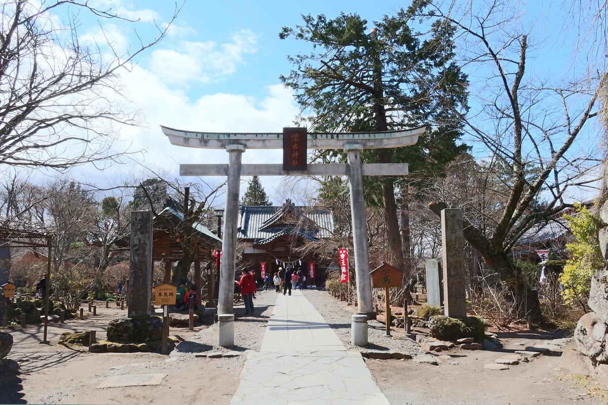 かむかむ tweet media