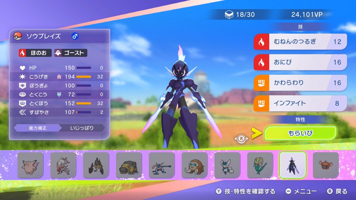 ２時間 tweet media