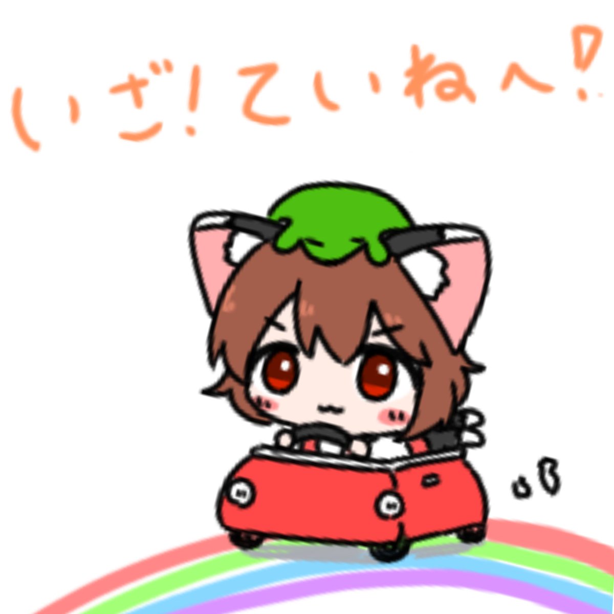 やまだたろう tweet media