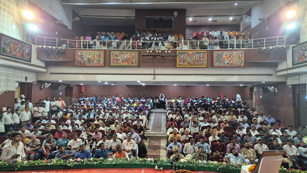 BHUSHANSINGML's tweet photo. #ECREU_का_6ठा_केन्द्रीय_महाधिवेशन विद्यापति नगर पटना 12-13 अप्रैल 2026 https://t.co/z5QxKJAU9A