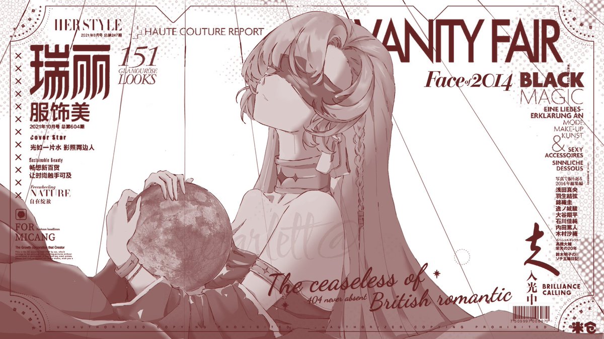 Scarlett@ tweet media