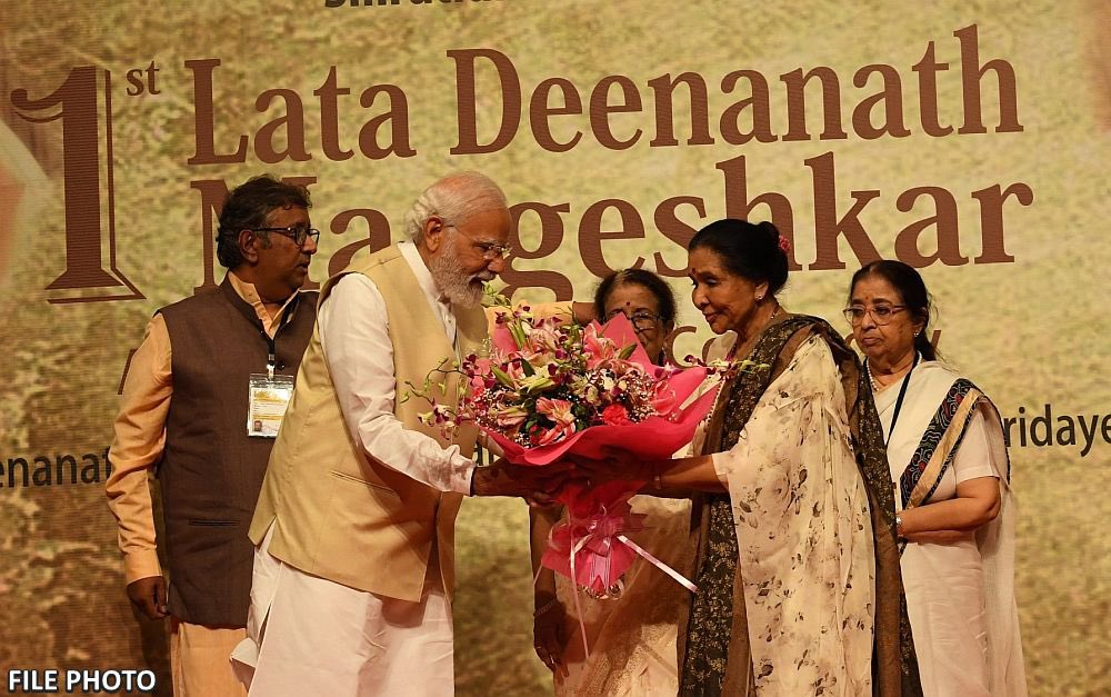 Narendra Modi Marathi tweet media